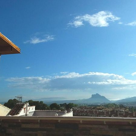 Vistas De Antequera别墅 外观 照片